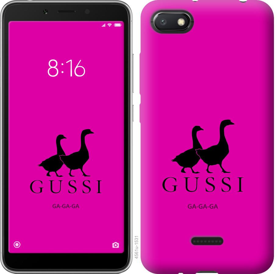 

Чохол на Xiaomi Redmi 6A Гусаки
