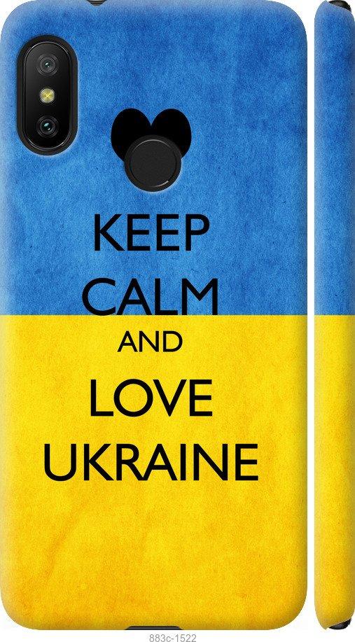 

Чохол на Xiaomi Mi A2 Lite Keep calm and love Ukraine