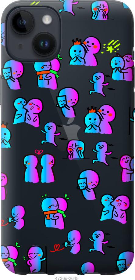Чохол на iPhone 14 Plus емоції