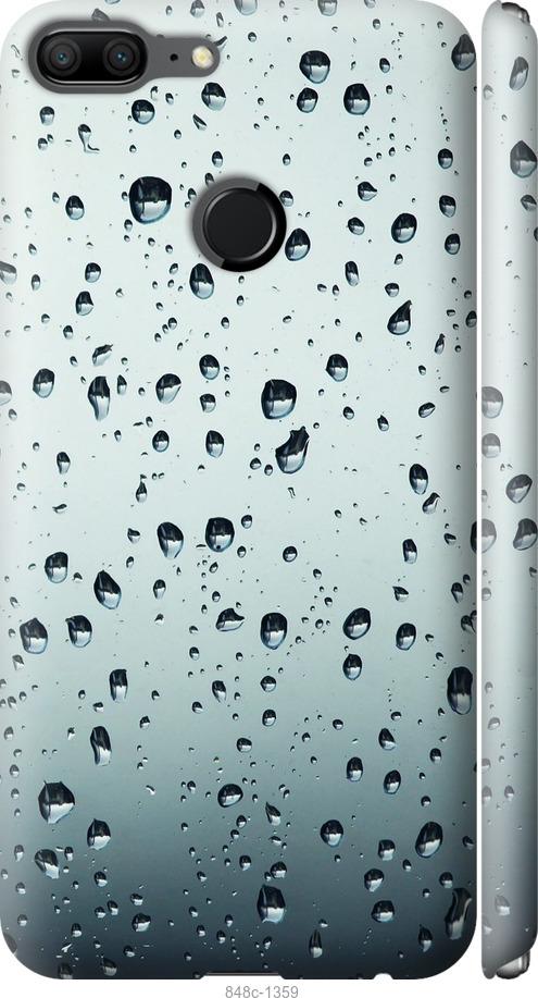 

Чехол на Huawei Honor 9 Lite Стекло в каплях