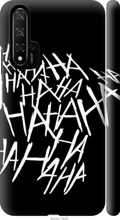 

Чехол на Samsung Galaxy S9 White and black 1