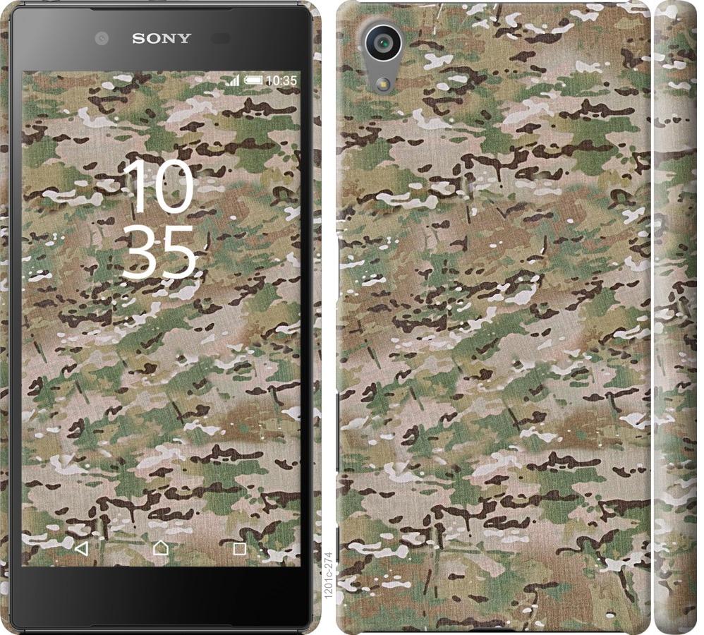 

Чохол на Sony Xperia Z5 E6633 Камуфляж v5