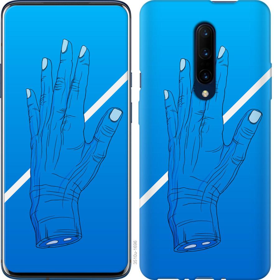 

Чохол на OnePlus 7 Pro Синій, Рука, Лінія, Градієнт, Зомбі, Глибина
