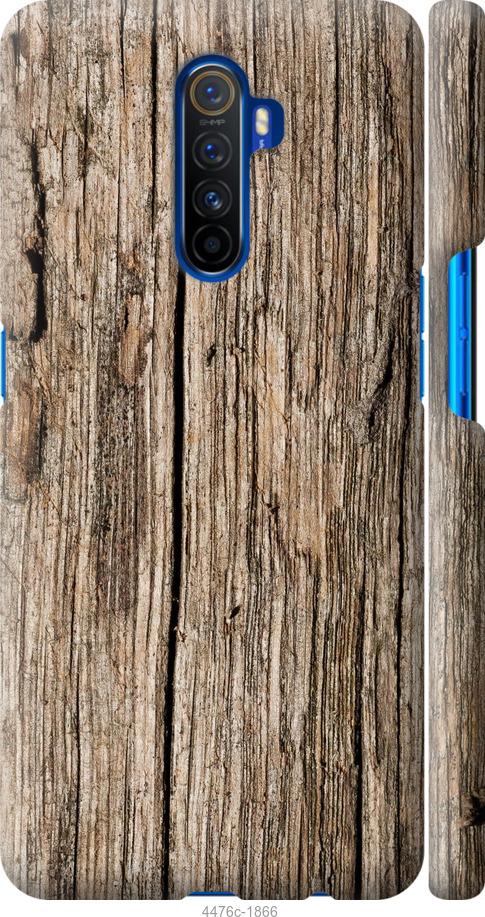 

Чохол на Realme X2 Pro Текстура дерева