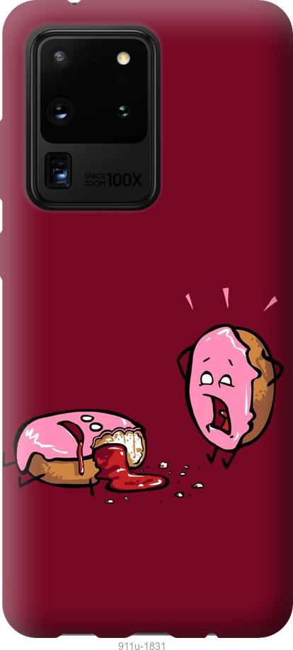 

Чохол на Samsung Galaxy Note 20 Ultra Печиво