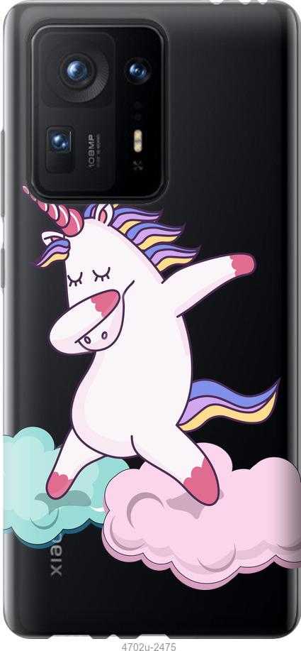 

Чехол на Xiaomi Mix 4 Единорог