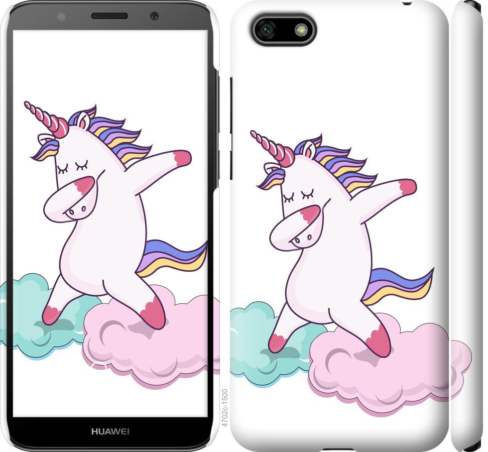 

Чохол на Huawei Y5 2018 єдиноріг