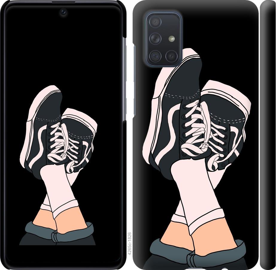 

Чехол на Samsung Galaxy S20 Ultra Кеды