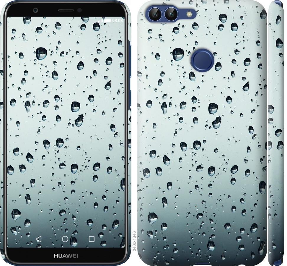 

Чехол на Huawei P Smart Стекло в каплях