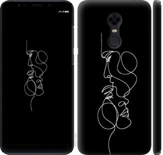 

Чехол на Xiaomi Redmi 5 Plus Пара