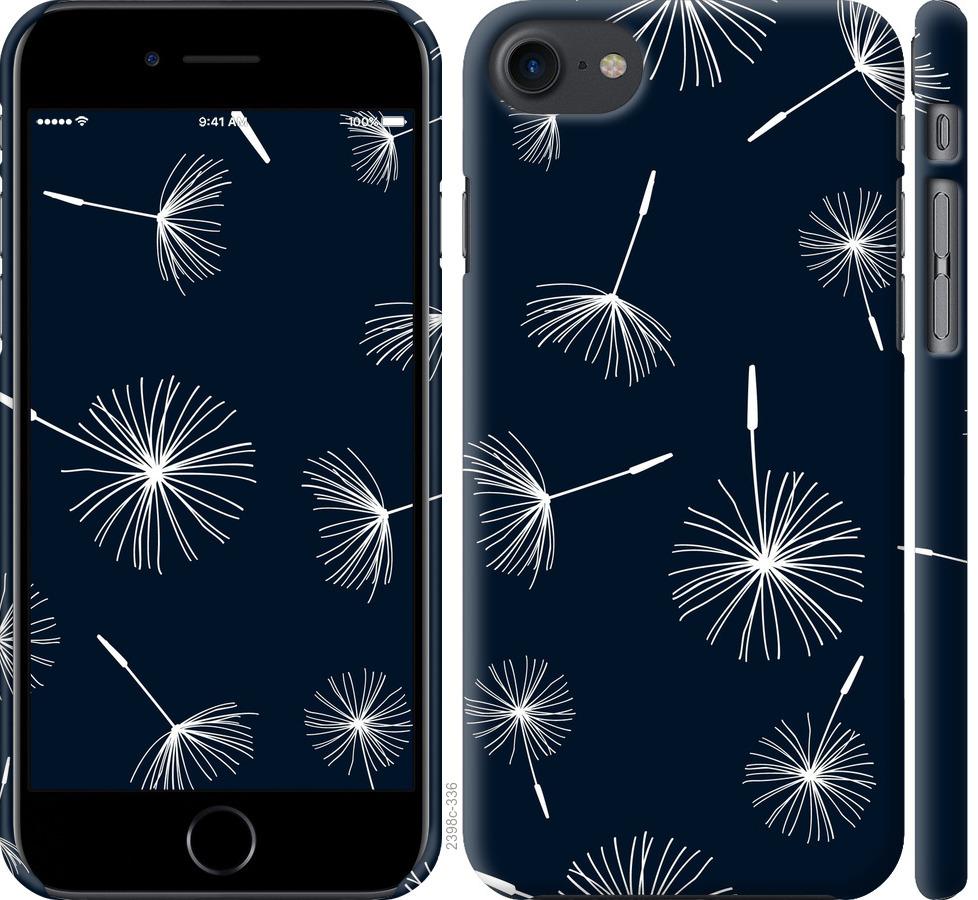 

Чохол на iPhone SE 2020 кульбаби