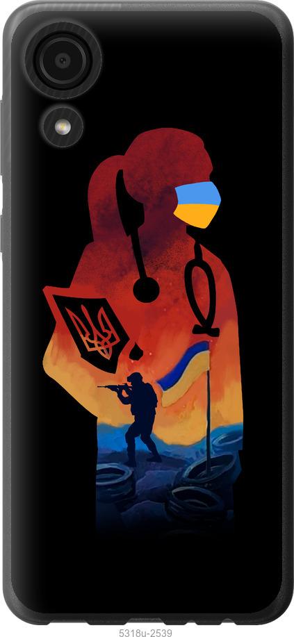 

Чехол на Samsung Galaxy A03 Core A032F Врач-волонтер