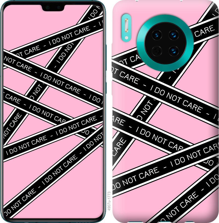 

Чехол на Huawei Mate 30 I do not care