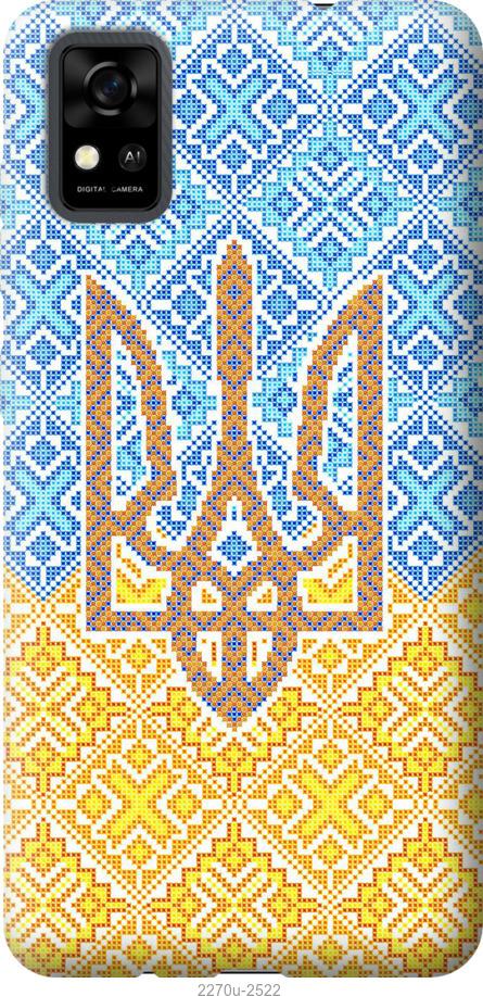Чехол на ZTE Blade A31 Герб Украины 2