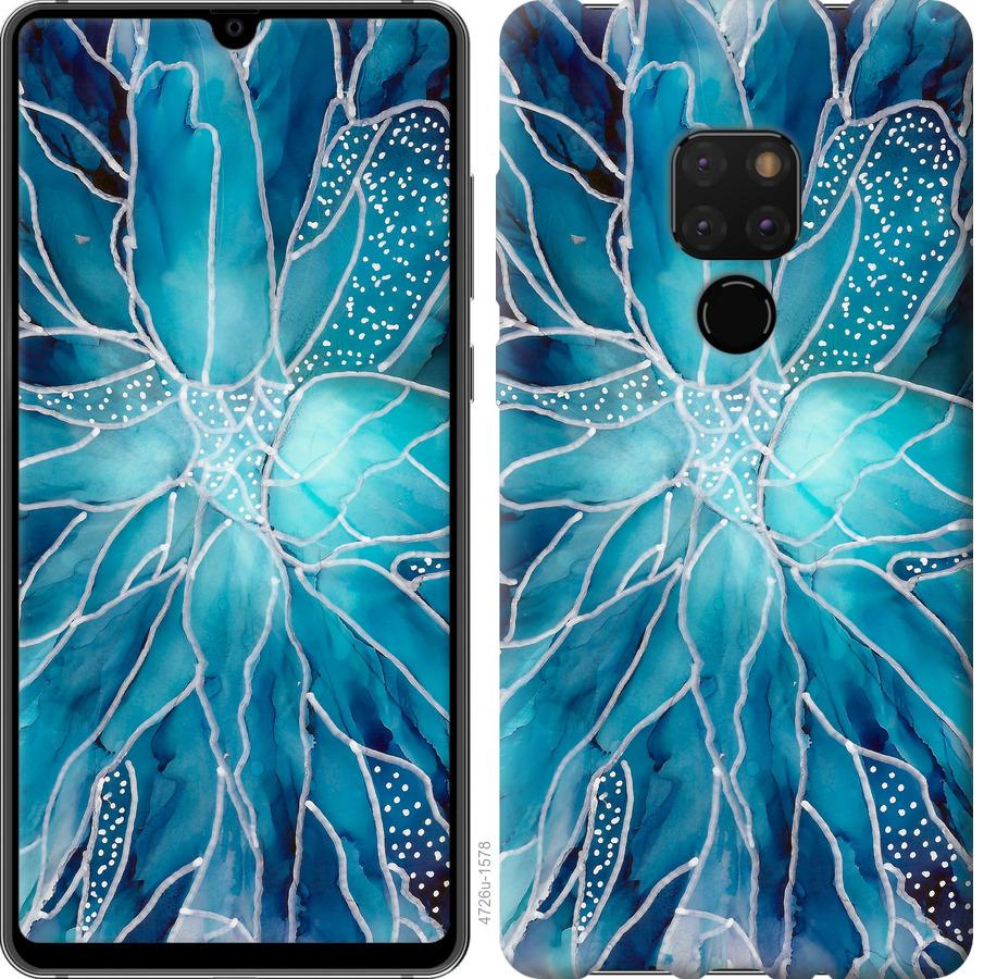 

Чохол на Huawei Mate 20 чорнило