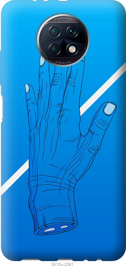 

Чохол на Xiaomi Redmi Note 9T Синій, Рука, Лінія, Градієнт, Зомбі, Глибина