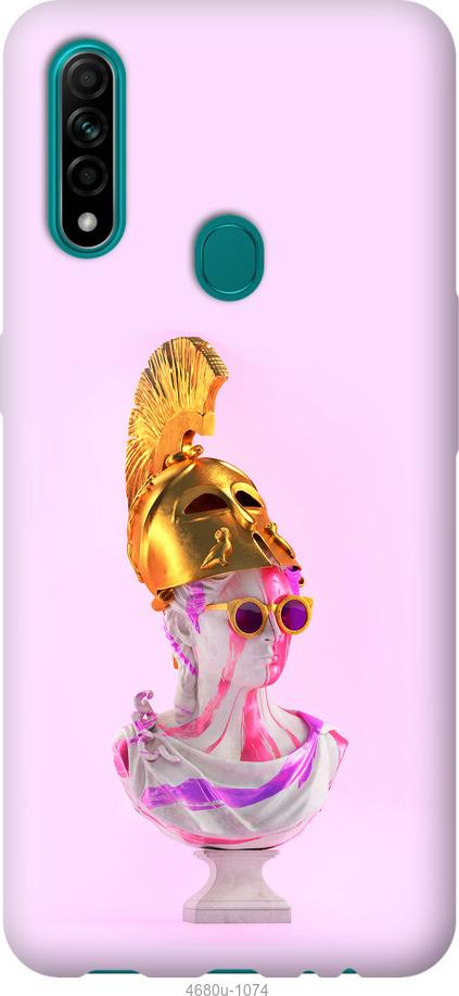 

Чохол на Oppo A31 Арт