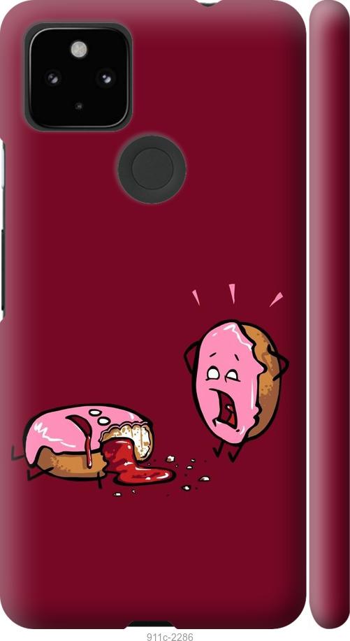 Чохол на Google Pixel 5A Печиво