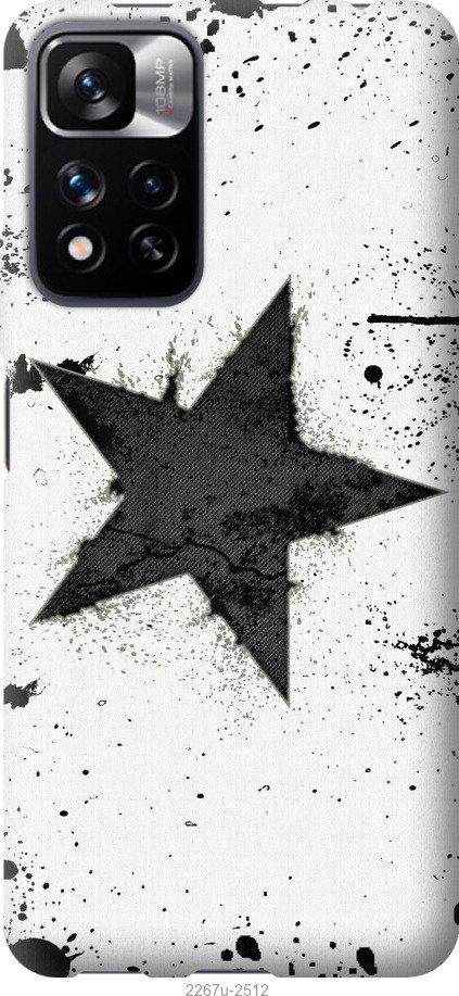

Чехол на Samsung Galaxy S9 White and black 1