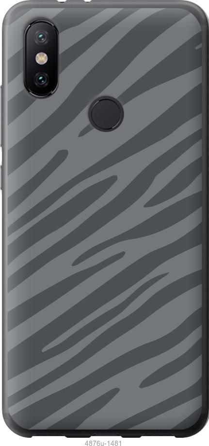 

Чохол на Xiaomi Mi Mix 3 Сіра зебра