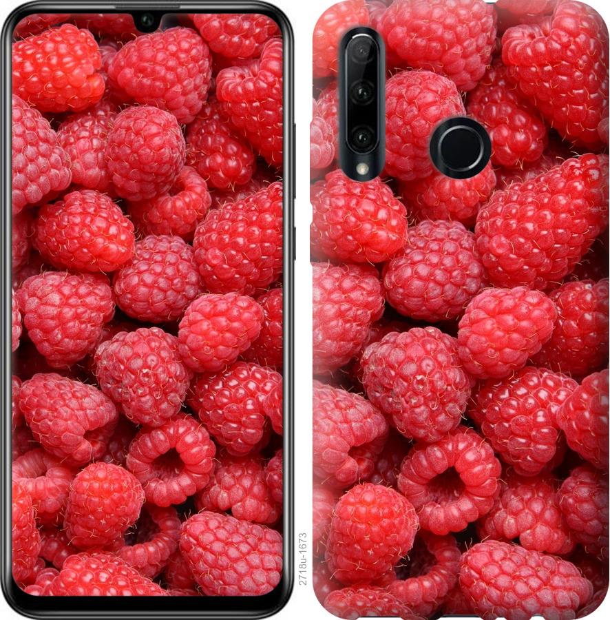 Чохол на Huawei Honor 20 Lite Малина