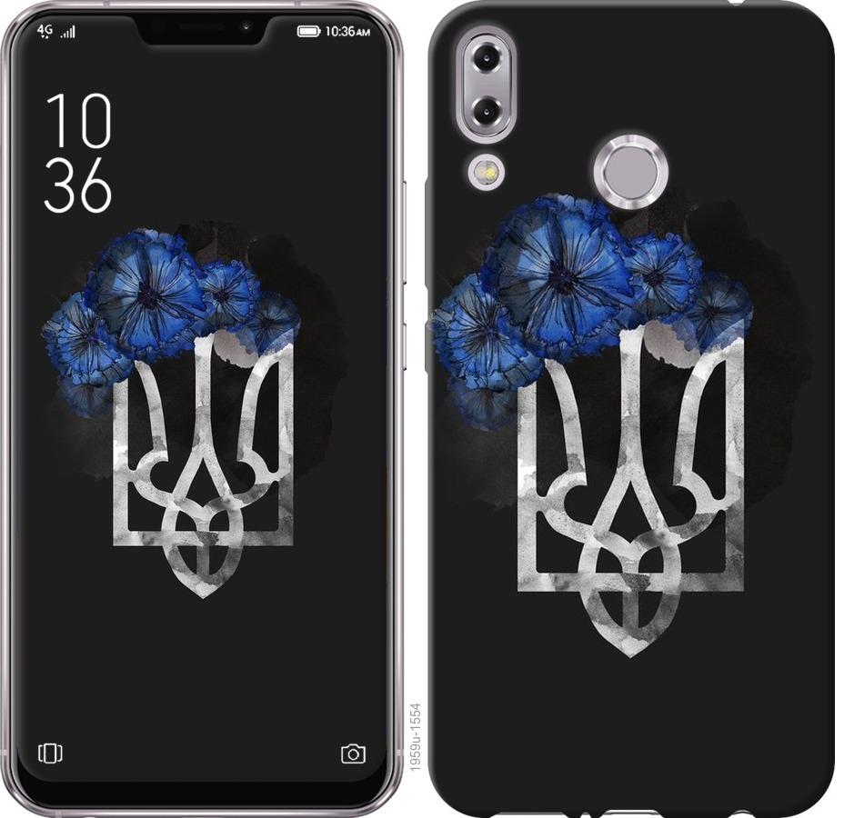 

Чохол на Asus Zenfone 5 ZE620KL Герб 5