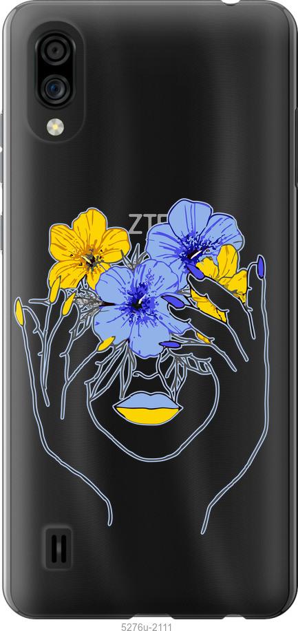

Чехол на ZTE Blade A5 2020 Девушка v4