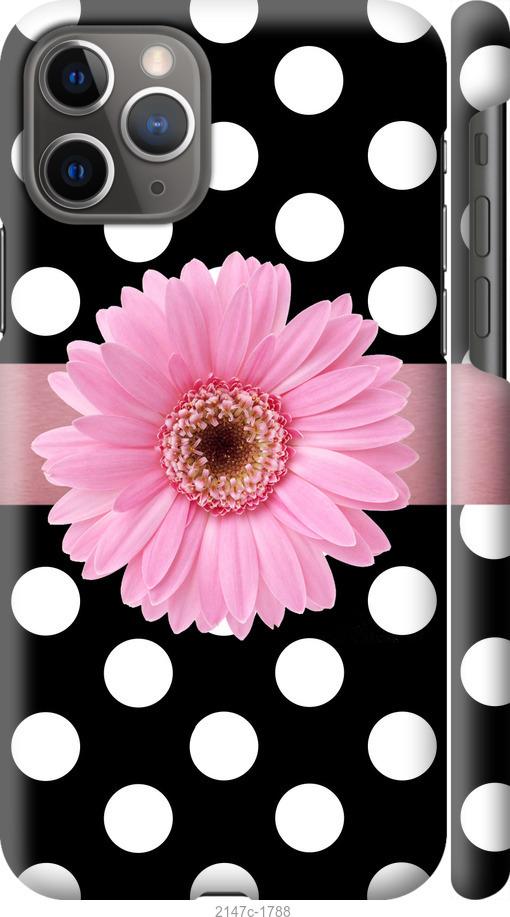 

Чохол на iPhone 12 горошок 2