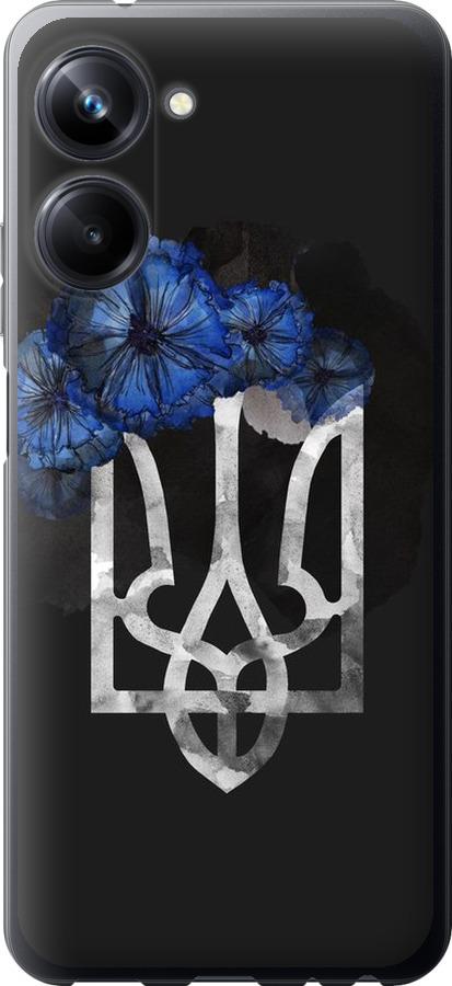 

Чохол на Realme 10 Pro Герб 5