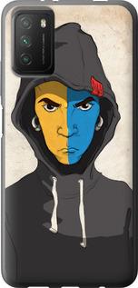 Чехол на Xiaomi Poco M3 Злой подросток