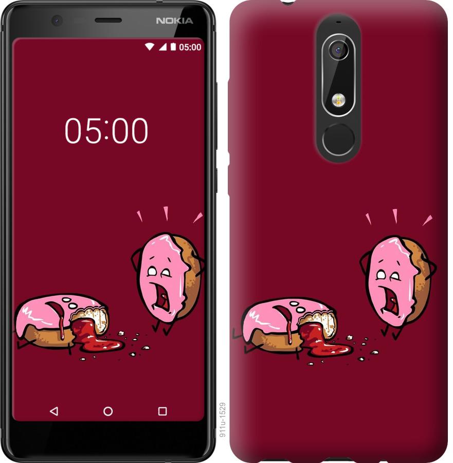 

Чохол на Nokia 5.1 Печиво