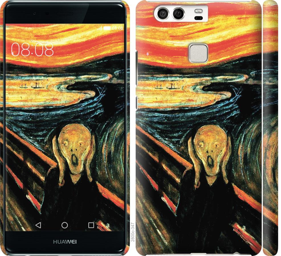 

Чехол на Huawei P9 Крик Мунка