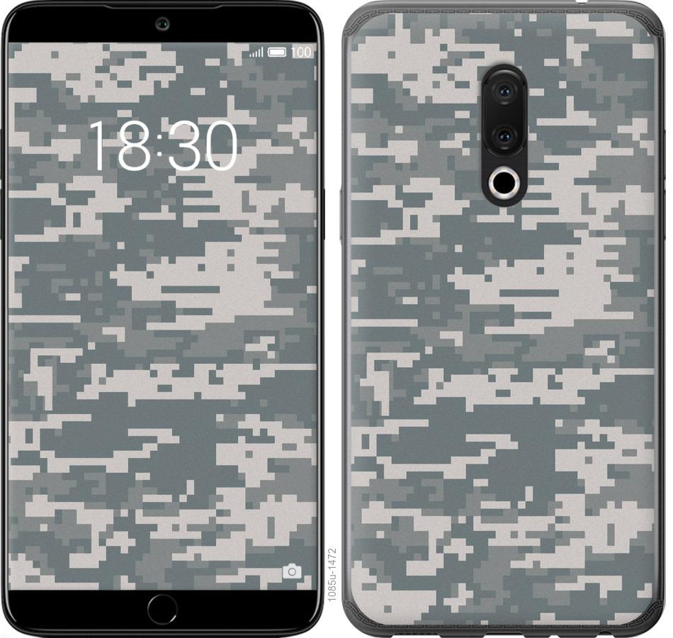

Чохол на Meizu 15 Камуфляж