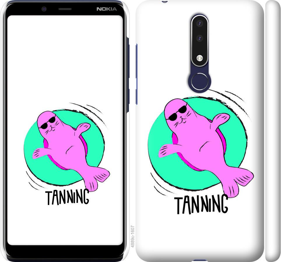 

Чехол на Nokia 3.1 Plus Magic Time