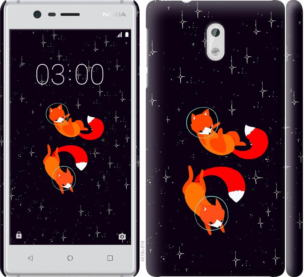 

Чохол на Nokia 3 Лисиці в космосі