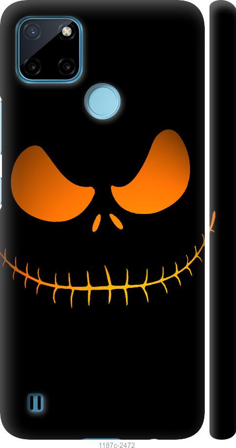 

Чехол на Realme C25Y Огненный Джек v2