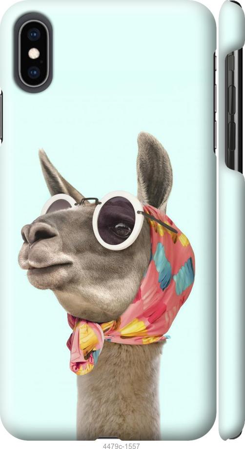 Чехол на iPhone XS Max Модная лама