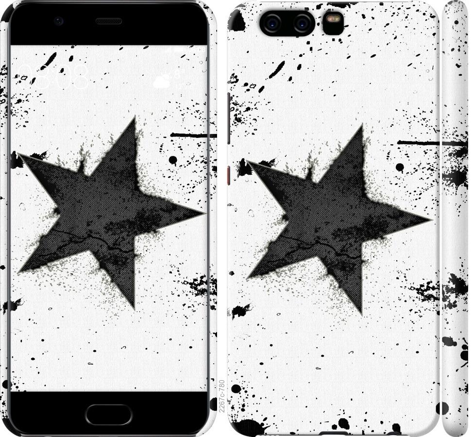 

Чехол на Huawei P10 Звезда