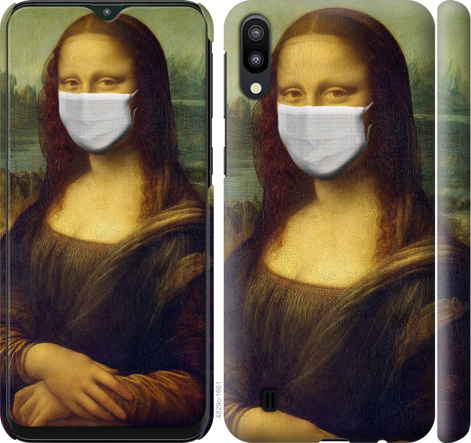 

Чехол на Samsung Galaxy M10 Biohazard 23