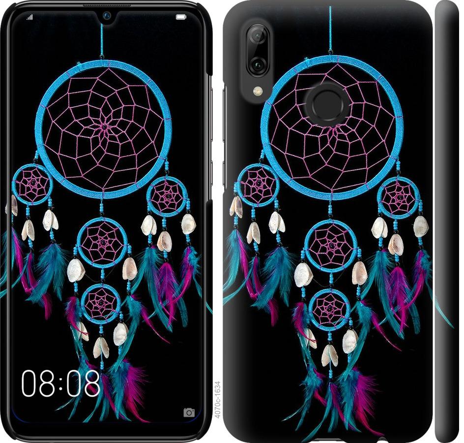 

Чохол на Huawei P Smart 2019 Ловець снів