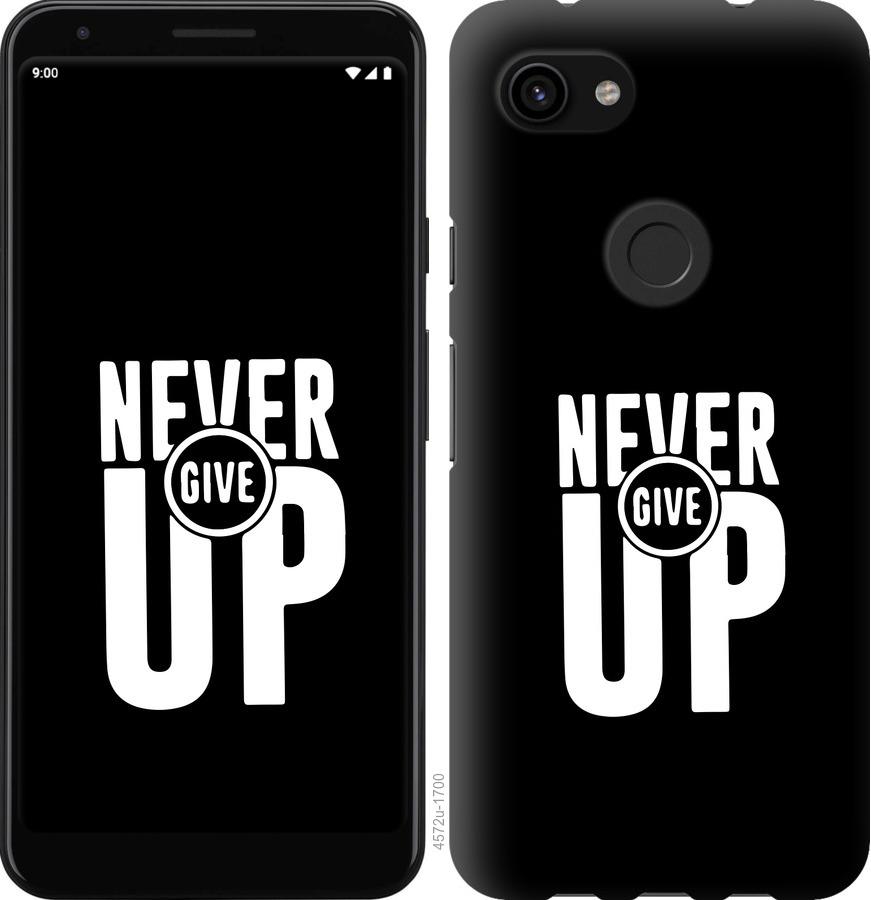 

Чохол на Google Pixel 3a Ніколи не здавайся