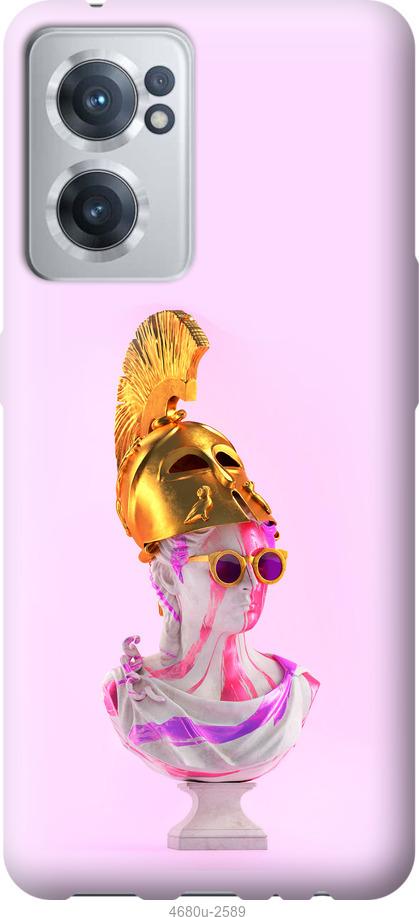 

Чохол на OnePlus Nord CE 2 Арт