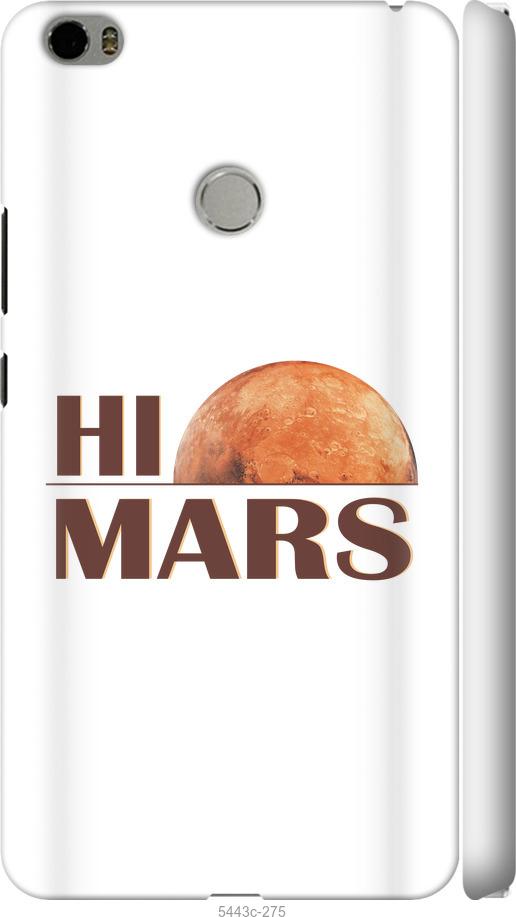 

Чехол на Xiaomi Mi Max Himars