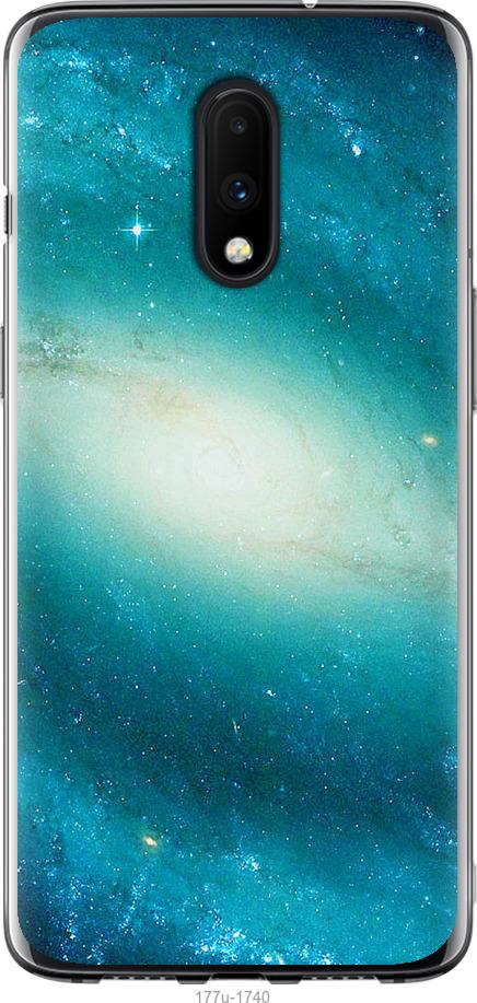 

Чохол на OnePlus 7 Блакитна галактика