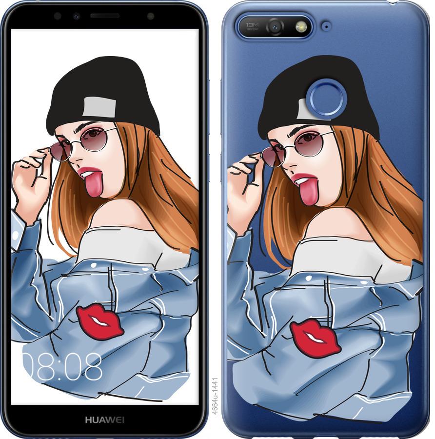 

Чохол на Huawei Honor 7A Pro Дівчина v3
