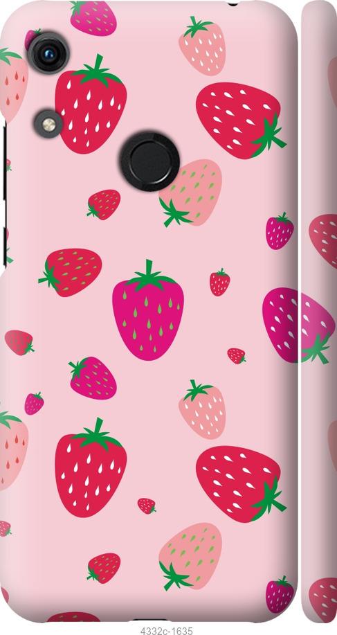 

Чехол на Huawei Honor 8A Клубнички