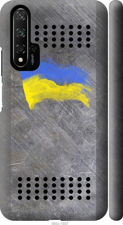 

Чохол на Huawei Nova 5T Щит 1