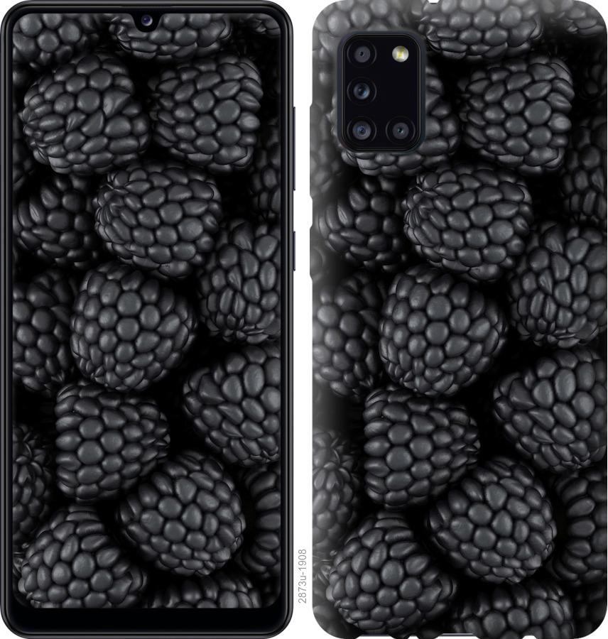 

Чохол на Huawei Y5p Чорна ожина