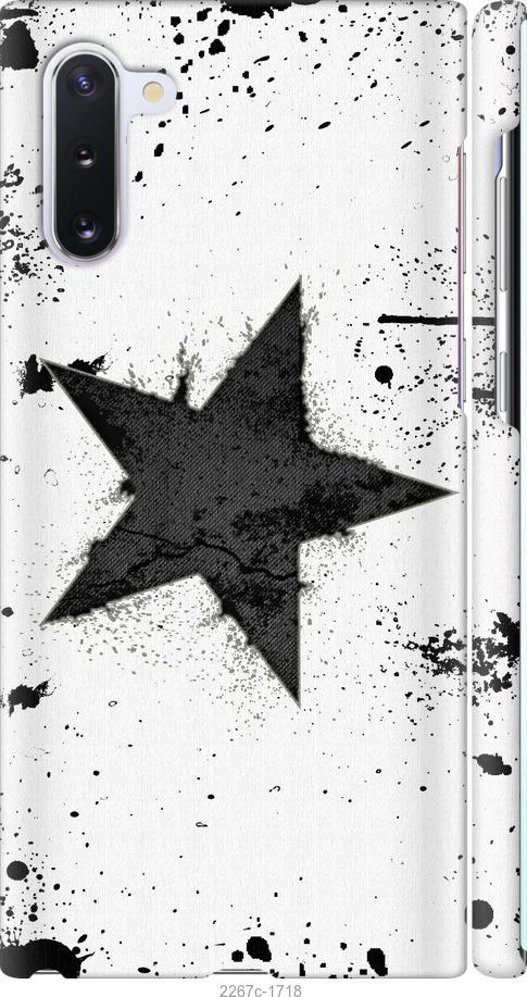 

Чехол на Samsung Galaxy S9 White and black 1
