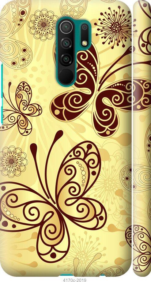 

Чехол на Samsung Galaxy S9 White and black 1